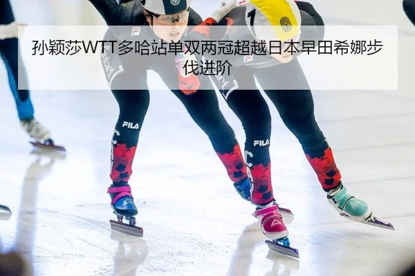 sun-ying-sha-duo-ha-zhan-dan-shuang-liang-guan-chao-yue-ri-ben-zao-tian-xi-na-bu-fa-jin-jie-2-115.jpg